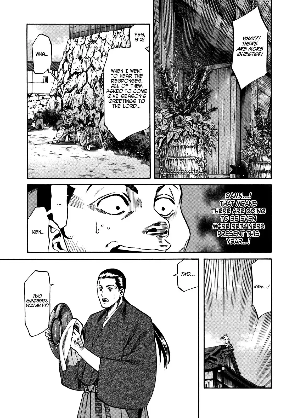 Nobunaga no Chef Chapter 13 5